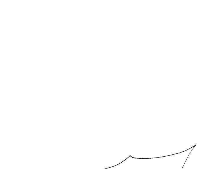 Nữ Hoàng Ngoại Khoa Chapter 20 - 5