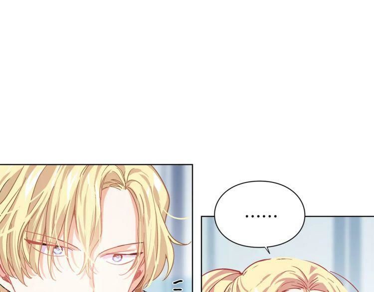 Nữ Hoàng Ngoại Khoa Chapter 20 - 79