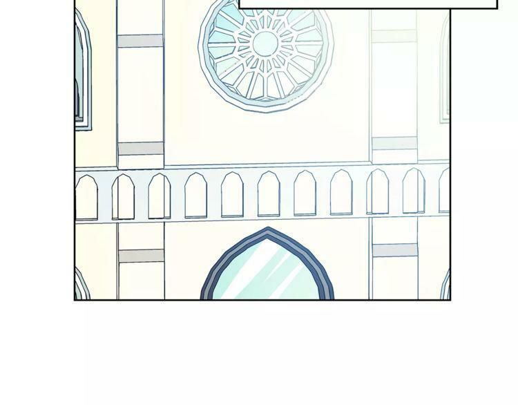 Nữ Hoàng Ngoại Khoa Chapter 22 - 86