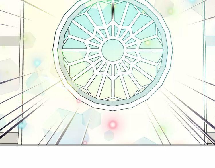 Nữ Hoàng Ngoại Khoa Chapter 23 - 4