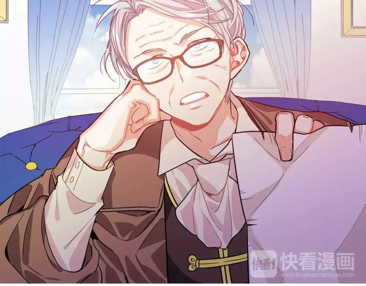 Nữ Hoàng Ngoại Khoa Chapter 23 - 39