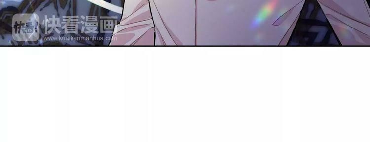 Nữ Hoàng Ngoại Khoa Chapter 23 - 55