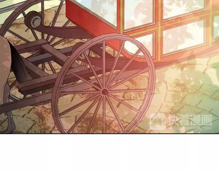 Nữ Hoàng Ngoại Khoa Chapter 23 - 80