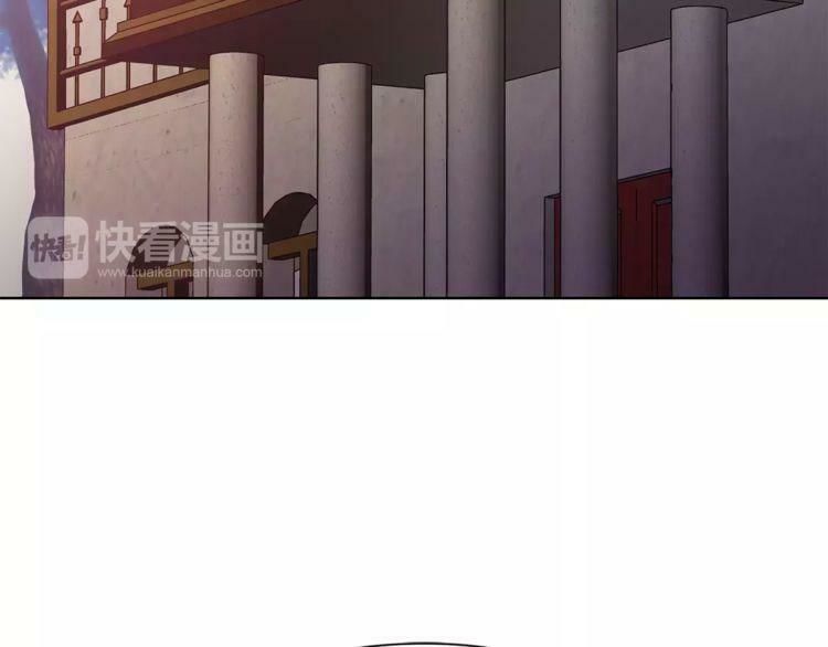 Nữ Hoàng Ngoại Khoa Chapter 23 - 94