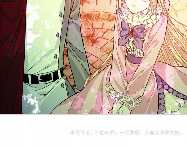 Nữ Hoàng Ngoại Khoa Chapter 23 - 96