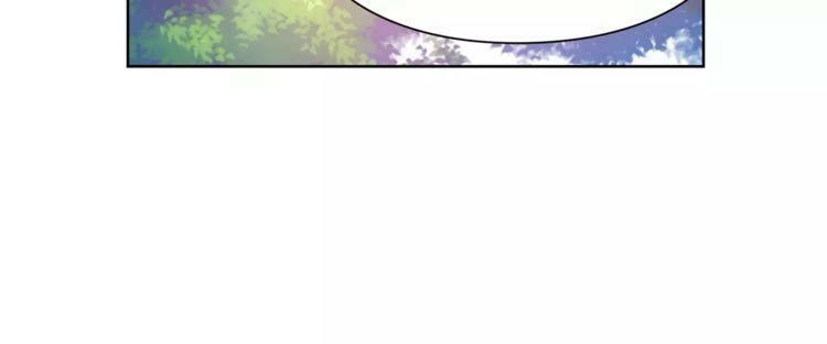 Nữ Hoàng Ngoại Khoa Chapter 24 - 2