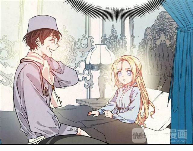 Nữ Hoàng Ngoại Khoa Chapter 24 - 77