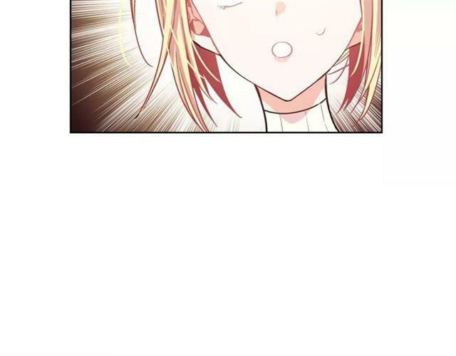 Nữ Hoàng Ngoại Khoa Chapter 25 - 6