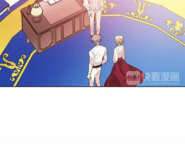 Nữ Hoàng Ngoại Khoa Chapter 26 - 35