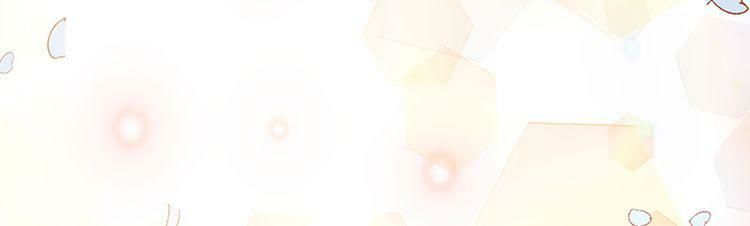 Nữ Hoàng Ngoại Khoa Chapter 27 - 112