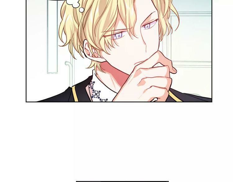 Nữ Hoàng Ngoại Khoa Chapter 27 - 43