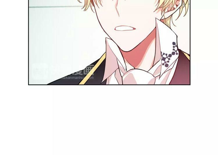 Nữ Hoàng Ngoại Khoa Chapter 27 - 46