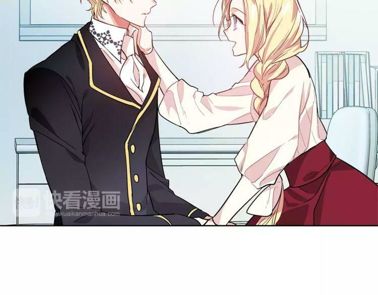 Nữ Hoàng Ngoại Khoa Chapter 27 - 63