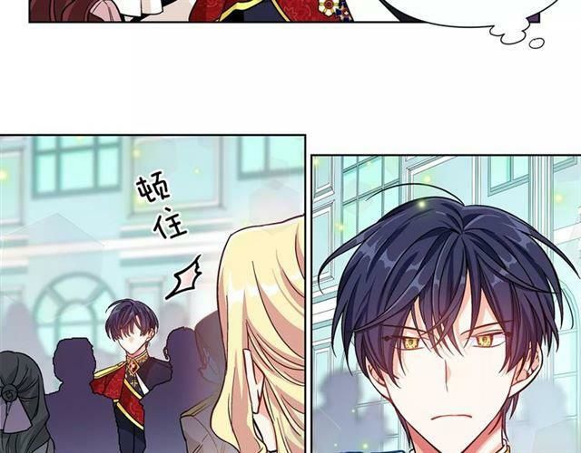 Nữ Hoàng Ngoại Khoa Chapter 29 - 102