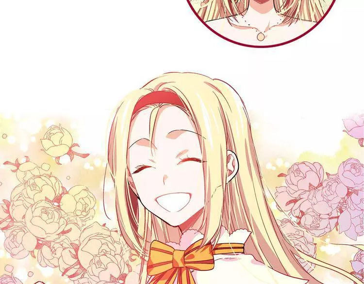 Nữ Hoàng Ngoại Khoa Chapter 3 - 125