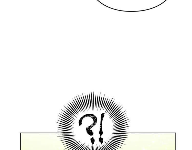 Nữ Hoàng Ngoại Khoa Chapter 3 - 16