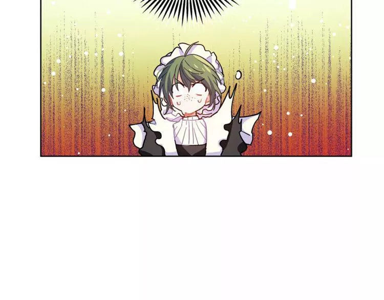 Nữ Hoàng Ngoại Khoa Chapter 3 - 17