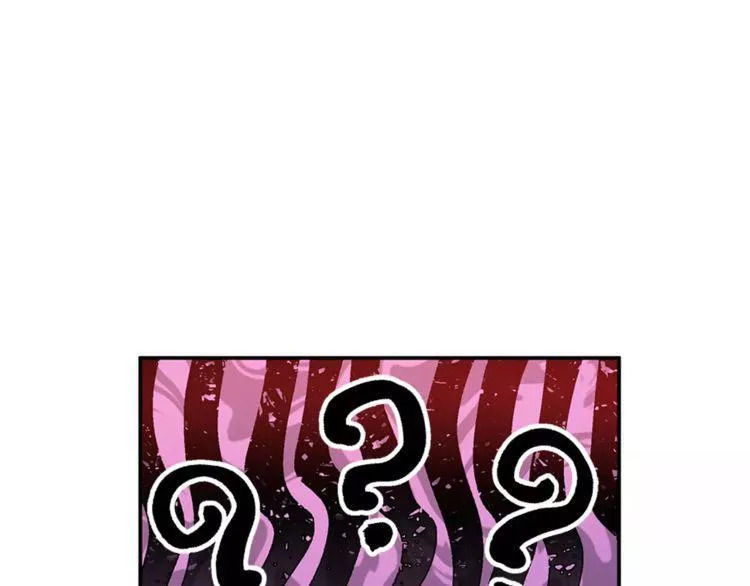 Nữ Hoàng Ngoại Khoa Chapter 3 - 7