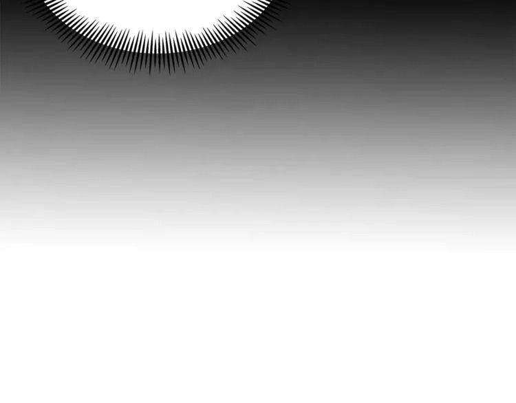 Nữ Hoàng Ngoại Khoa Chapter 3 - 62