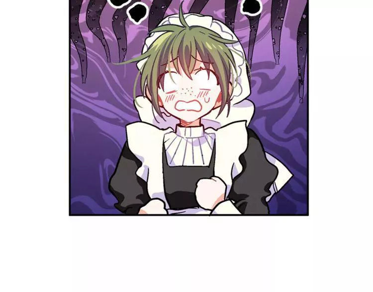 Nữ Hoàng Ngoại Khoa Chapter 3 - 8