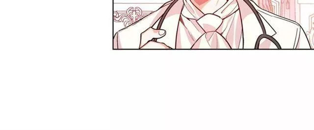 Nữ Hoàng Ngoại Khoa Chapter 30 - 18