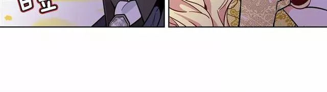 Nữ Hoàng Ngoại Khoa Chapter 31 - 114