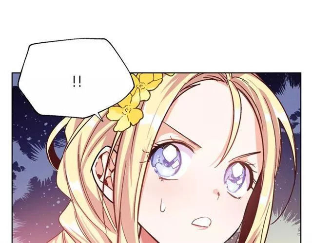 Nữ Hoàng Ngoại Khoa Chapter 31 - 82