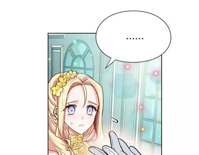 Nữ Hoàng Ngoại Khoa Chapter 31 - 93