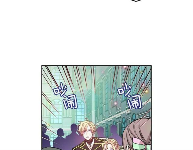 Nữ Hoàng Ngoại Khoa Chapter 33 - 101