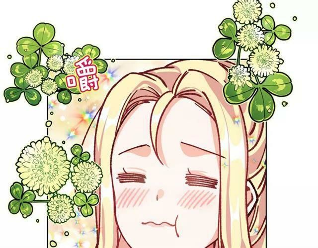 Nữ Hoàng Ngoại Khoa Chapter 33 - 31