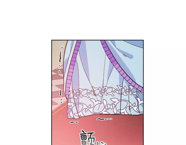 Nữ Hoàng Ngoại Khoa Chapter 33 - 58