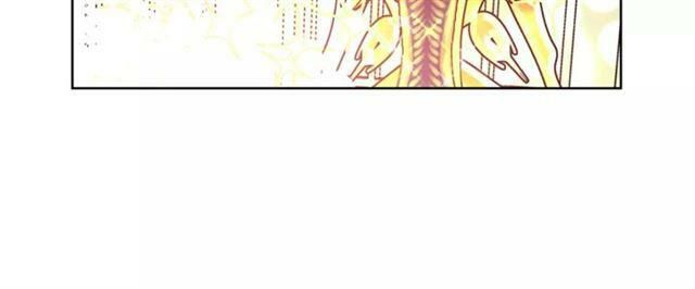 Nữ Hoàng Ngoại Khoa Chapter 33 - 85