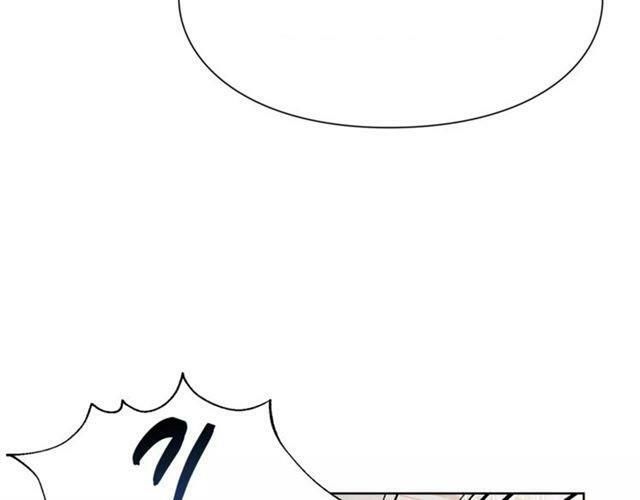 Nữ Hoàng Ngoại Khoa Chapter 33 - 91