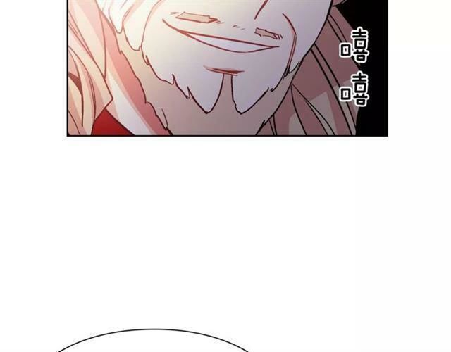 Nữ Hoàng Ngoại Khoa Chapter 33 - 98