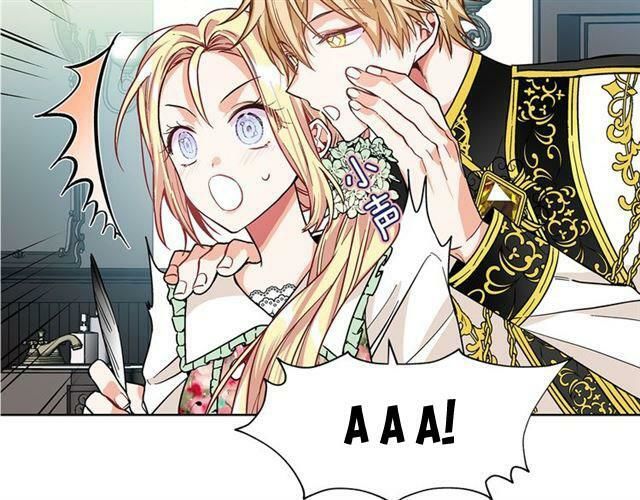 Nữ Hoàng Ngoại Khoa Chapter 35 - 131