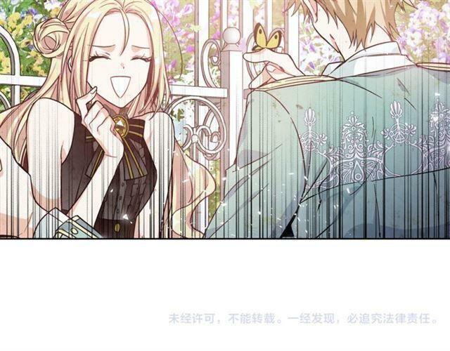 Nữ Hoàng Ngoại Khoa Chapter 36 - 104