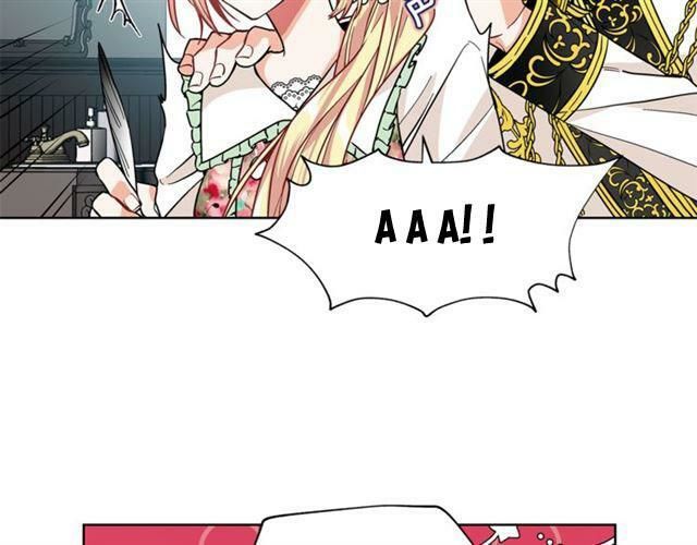 Nữ Hoàng Ngoại Khoa Chapter 36 - 87