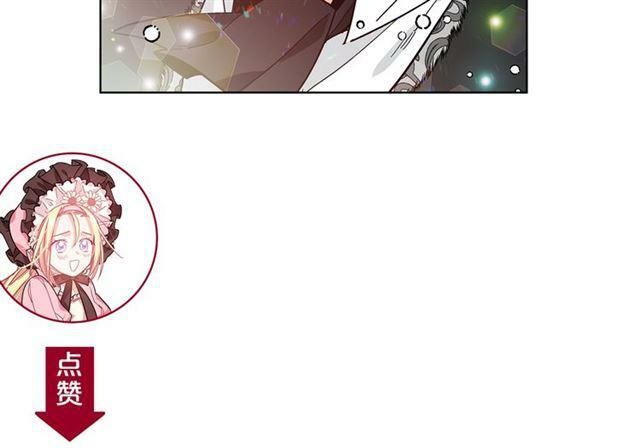 Nữ Hoàng Ngoại Khoa Chapter 38.2 - 62