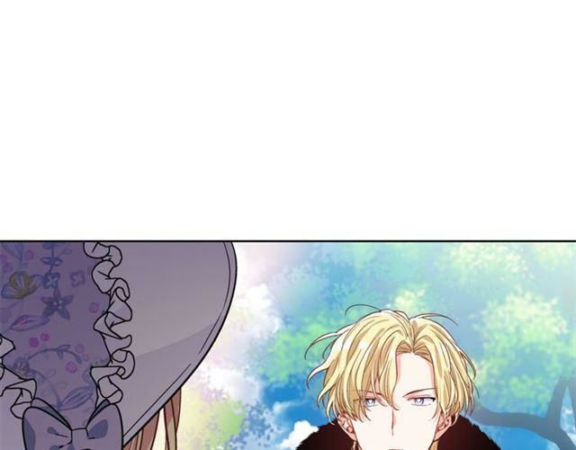 Nữ Hoàng Ngoại Khoa Chapter 39.1 - 22