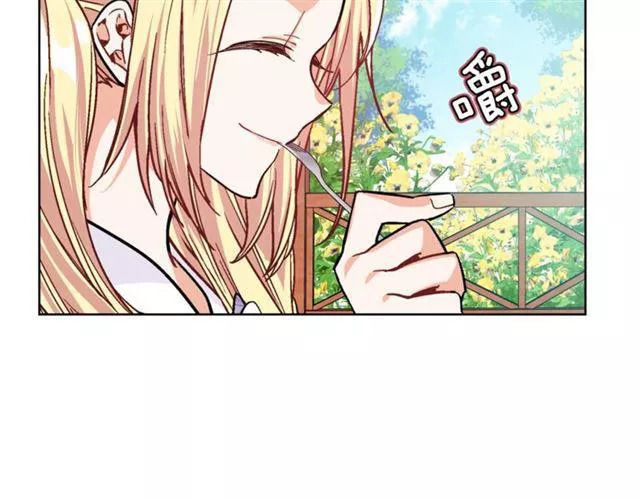 Nữ Hoàng Ngoại Khoa Chapter 39.2 - 25