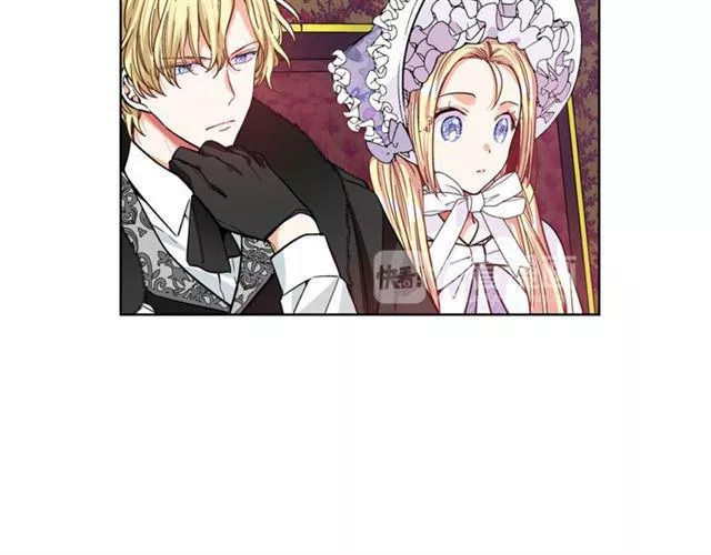 Nữ Hoàng Ngoại Khoa Chapter 39.2 - 8