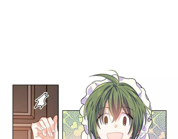 Nữ Hoàng Ngoại Khoa Chapter 4 - 112