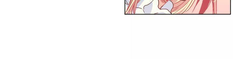 Nữ Hoàng Ngoại Khoa Chapter 4 - 121