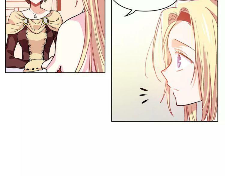 Nữ Hoàng Ngoại Khoa Chapter 4 - 18