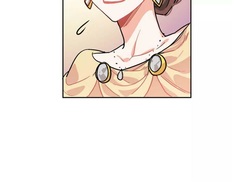 Nữ Hoàng Ngoại Khoa Chapter 4 - 26