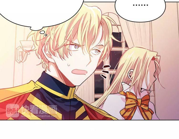 Nữ Hoàng Ngoại Khoa Chapter 4 - 61