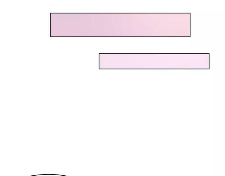 Nữ Hoàng Ngoại Khoa Chapter 4 - 77