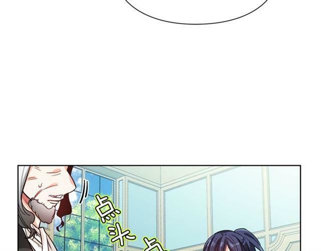 Nữ Hoàng Ngoại Khoa Chapter 40.1 - 60