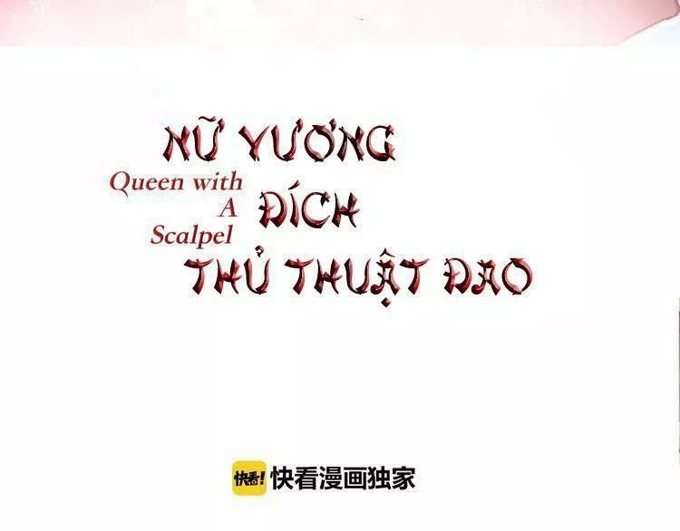Nữ Hoàng Ngoại Khoa Chapter 41.1 - 12
