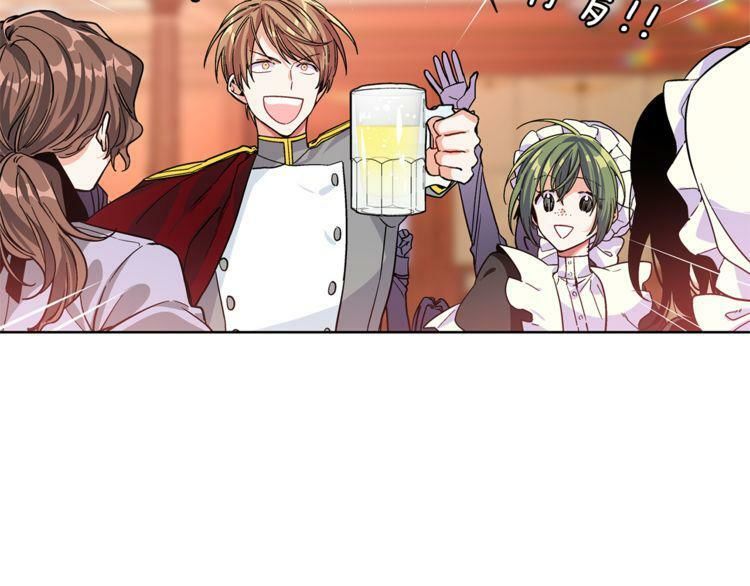 Nữ Hoàng Ngoại Khoa Chapter 41.1 - 35